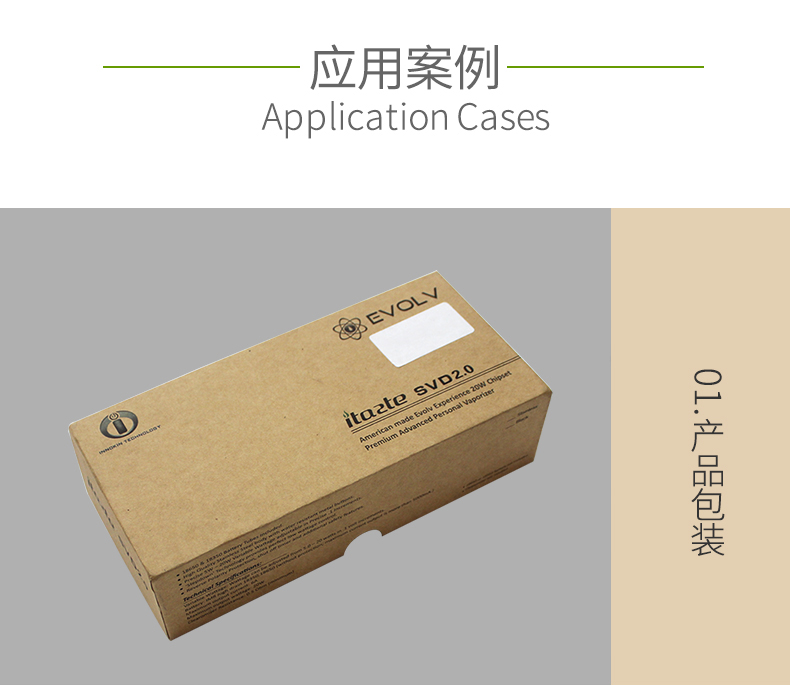新西蘭?？?_01.jpg