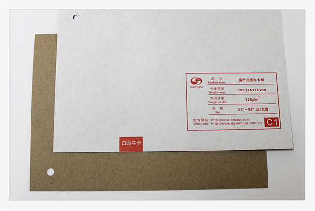 伽立淺談對(duì)淺色?？堎|(zhì)量控制及品質(zhì)穩(wěn)定性