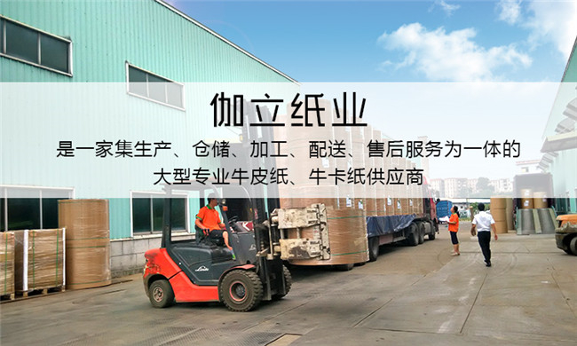 為什么禮品包裝盒都用?？堊鲈牧? title=