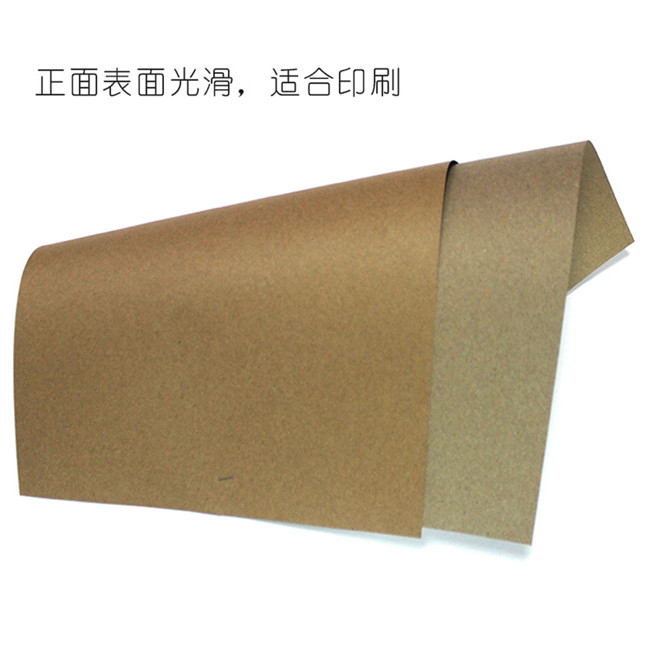 涂布白面?？埣夹g(shù)方案