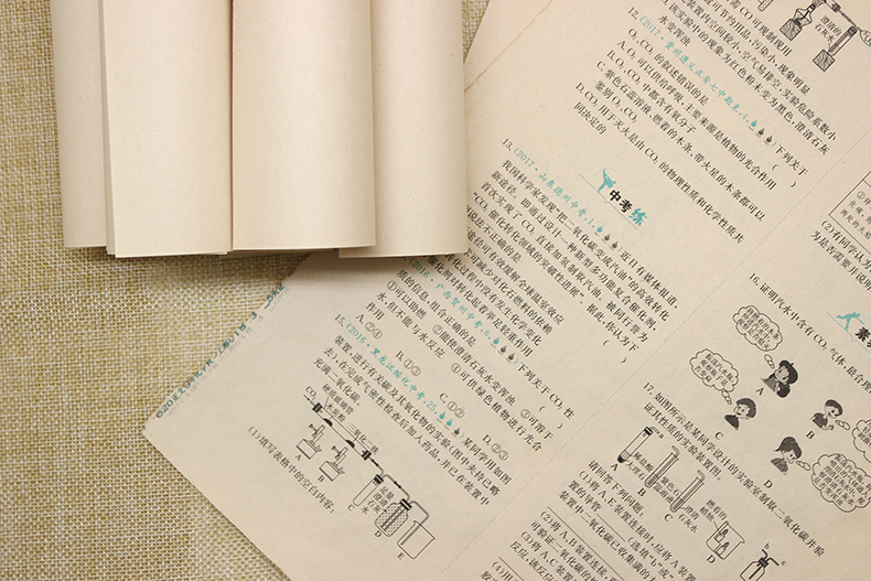 作業(yè)本試卷用紙?zhí)渍鏁?huì)致癌嗎？