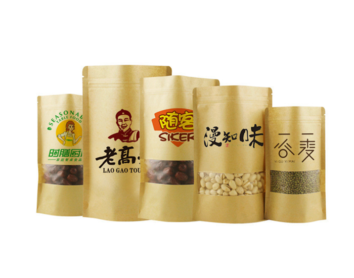 紙張快訊！7月10日玖龍、聯(lián)盛下調(diào)紙價(jià)50-200元/噸