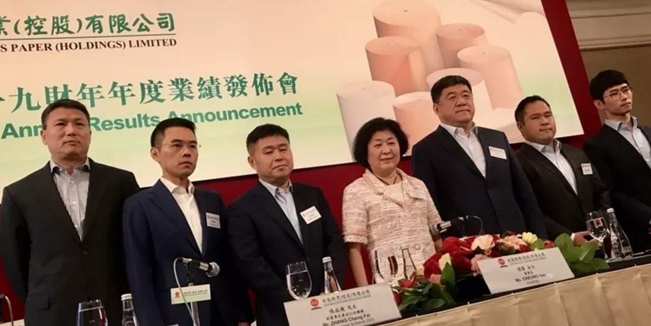 玖龍紙價(jià)小幅上漲？2019紙業(yè)旺季不旺？