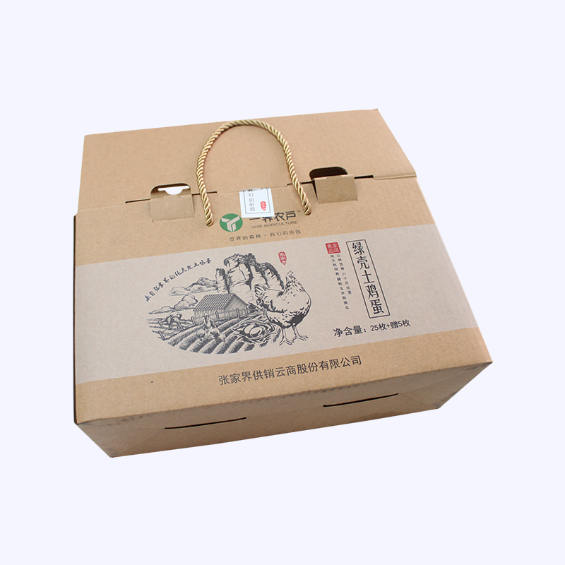單面?？u蛋盒案例展示