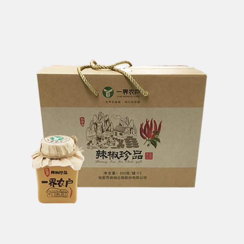 單面?？埗Y品盒案例展示