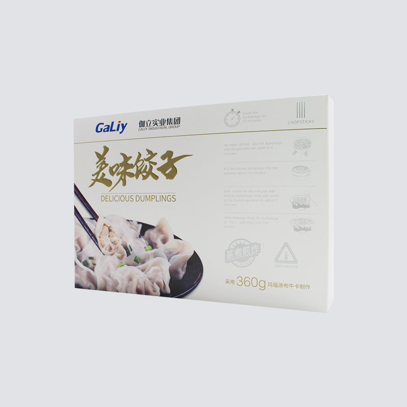 瑪瑙涂布?？ㄊ称钒b盒成品案例